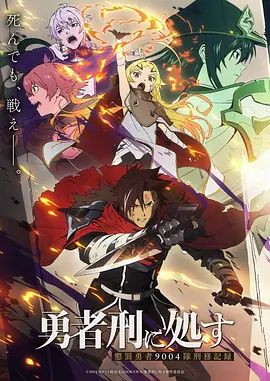 涩涩漫画半糖同居日记封面